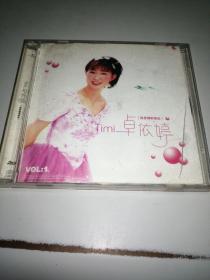 CD： 卓依婷 甜美情歌精选2CD