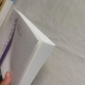 中国文学研究文摘（2023年总第3辑)