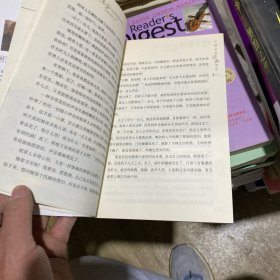 古代英雄的石像，稻草人中国名家经典童话·叶圣陶专集：叶圣陶、老舍、张天翼、陈伯吹