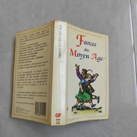 Farces du Moyen Age（中世纪的闹剧）法文版