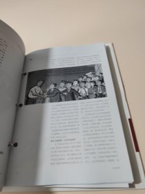 光华管理学院EMBA（3本合售）