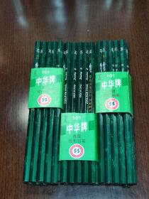中华铅笔 3H 中国第一铅笔蚌埠有限公司 单支价格