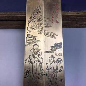 铜镇纸听琴访友一对