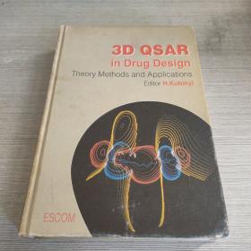 3D QSAR in drug design