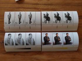 1998-5周恩来邮票。4枚一套，版票右下角3套带边全新原胶，可以合并运费，只发快递。