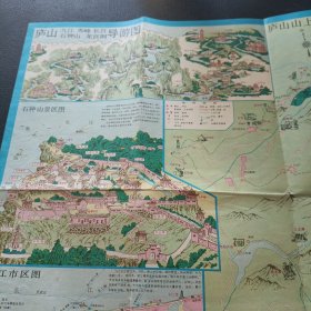 庐山 九江 秀峰 长江 石钟山 龙宫洞导游图