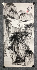李彦裕精品山水小品