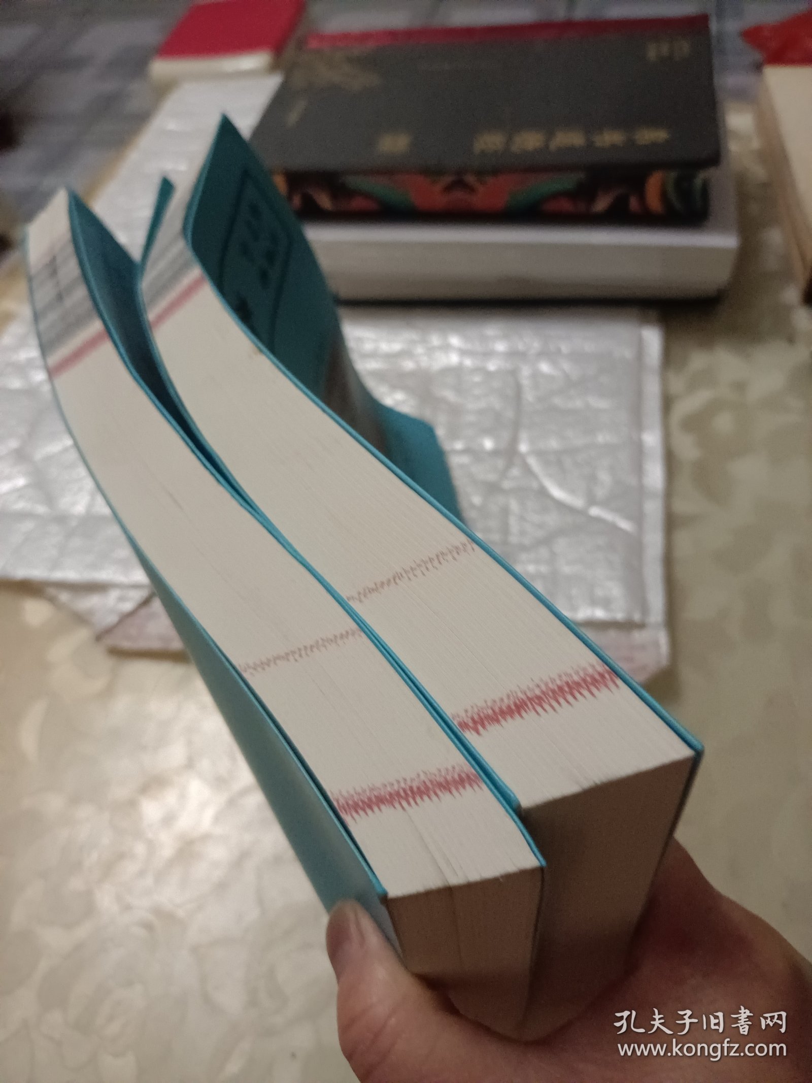 齐民要术(一、二)