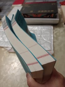 齐民要术(一、二)