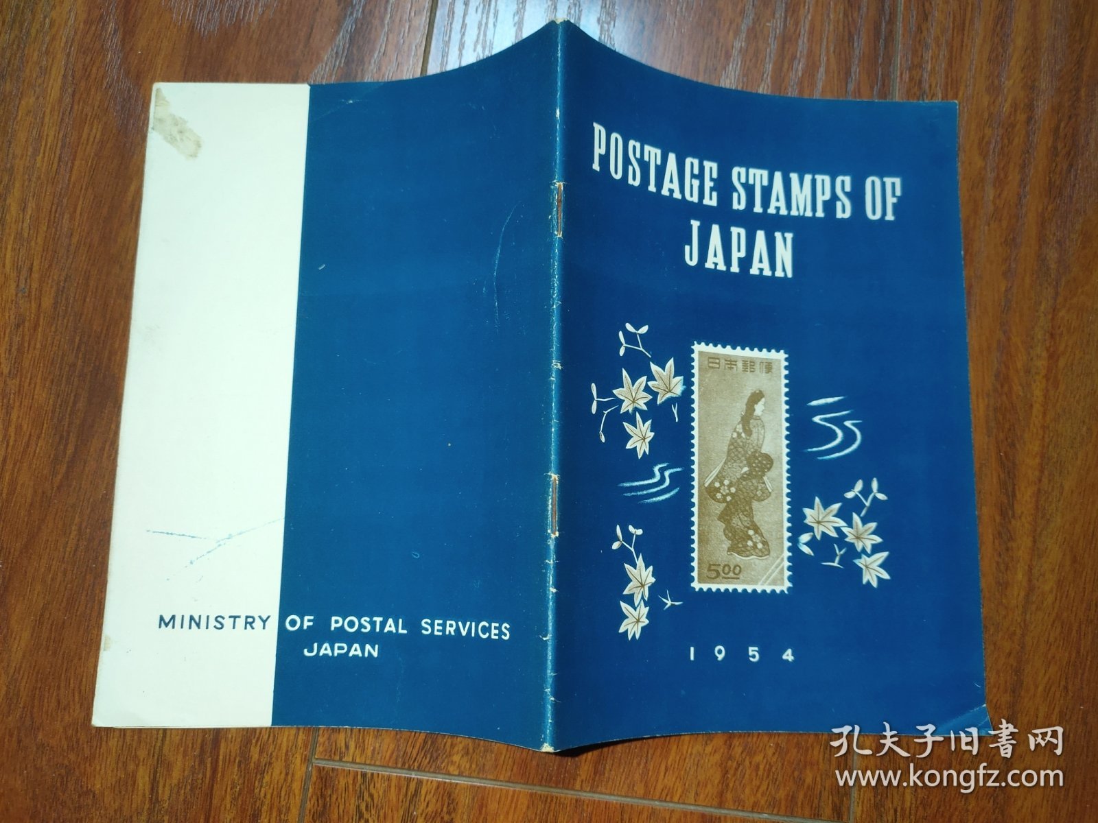 POSTAGE STAMPS OF JAPAN