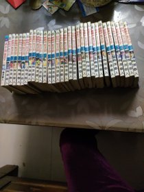 聖子到 1一33完结篇