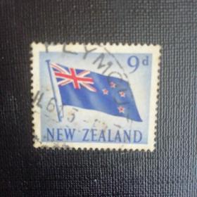 新西兰信销票：1967年国旗邮票1枚收藏保真（国旗专题）
