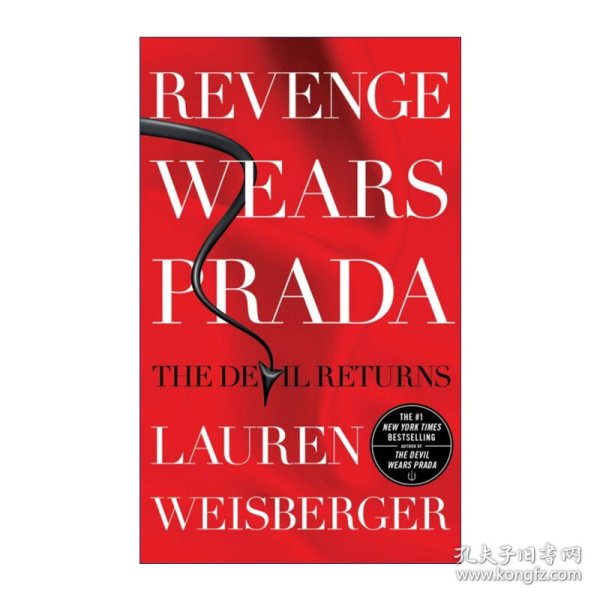 Revenge Wears Prada 穿普拉达的女魔头2 女王归来