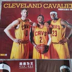 4开灌篮 NBA篮球海报 12张合售，其中有两张有少许粘痕，其余品相很好（实物拍图 外品内容详见图，特殊商品，可详询，售后不退）