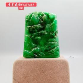 古玉老玉古董收藏的古代缅甸豆色老翡翠山水玉牌吊坠，手工雕刻 做工精细，刀工娴熟，包浆浑厚，品相如图