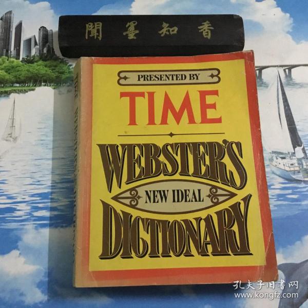 WEBSTER'S  NEW IDEAL DIGTIONARY     内页无写划