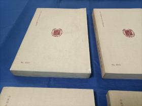 1970年《宋六十名家词》平装全4册，32开本，影印民国四部备要本，台湾中华书局二版印行，私藏元写划印章水迹品不错如图所示，第一册封底右下角略有破损如图所示。