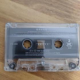 3-3038外71B磁带 迈克尔杰克逊 走出困境 附歌词 以实拍图购买