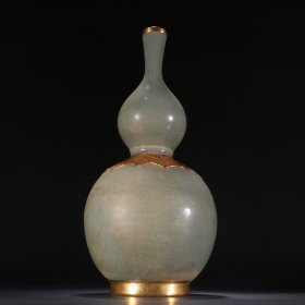 回流 汝窑包金葫芦瓶。 规格：高32cm 腹径13.3cm