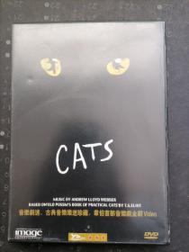 SATS猫 DVD