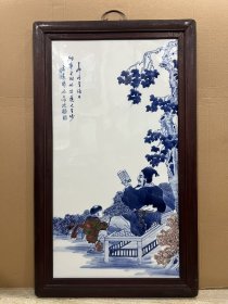 珠山八友＂王步＂教子图 瓷板画