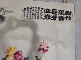 陈寿荣