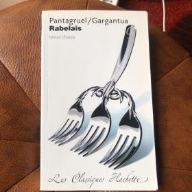 Pantagruel/Gargantua