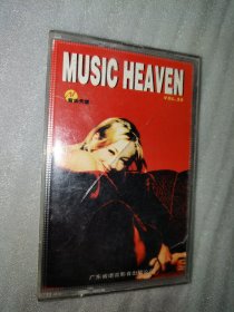 磁带 MUSIC HEAVEN