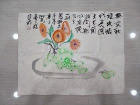 亚明。（1924年－2002年2月19日），安徽合肥人。原姓叶，名家炳，号敬植，后改名亚明。历任无锡市美协主席，江苏省美术工作室主任，华东美协理事，江苏省国画院副院长，中国美协江苏分会主席，中国美协常务理事， 34：44，癸亥年随友协代表团来芬兰访问期间，得广俊同志一助，写赫尔辛基席上所见奉赠，亚明。