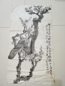 著名画家..丁绍先.花鸟画原作