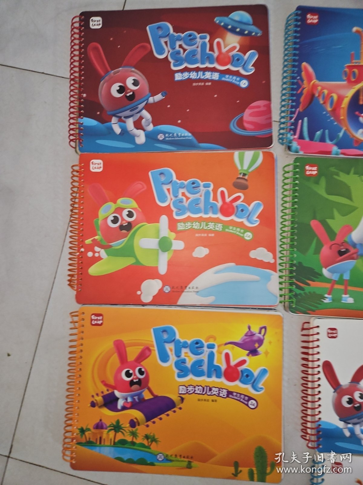 点击查看原图 励步幼儿英语学生用书(1A+2A+3A+1B+2B)+励步幼儿英语活动手册(1A+2A+1B+2B)9册合售
