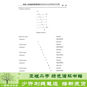 宪法学：理论·实务·案例（第三版）