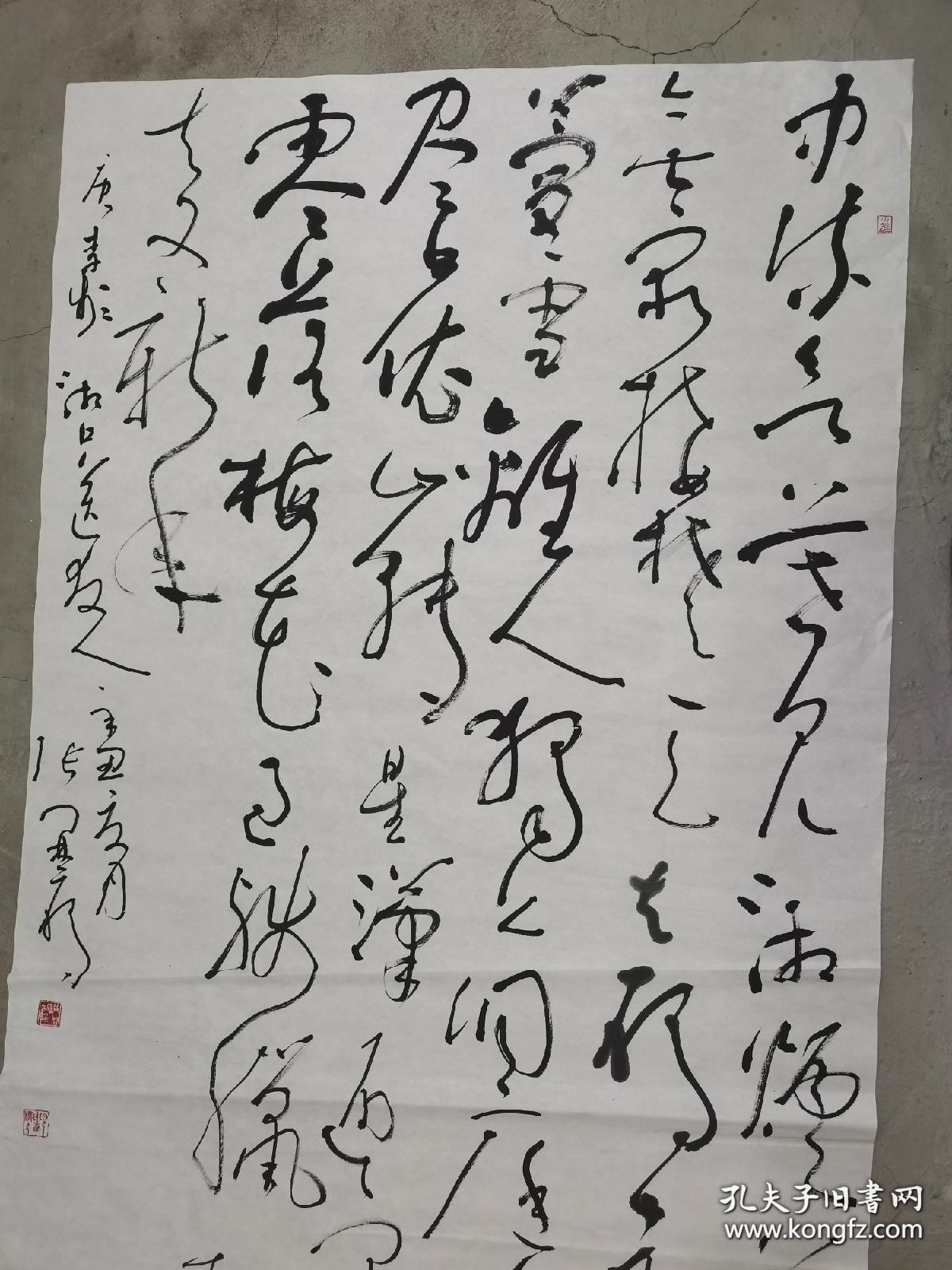 江苏省连云港人，著名书法家，张开雁，保真，展览创作作品，精品，保真，不议价。