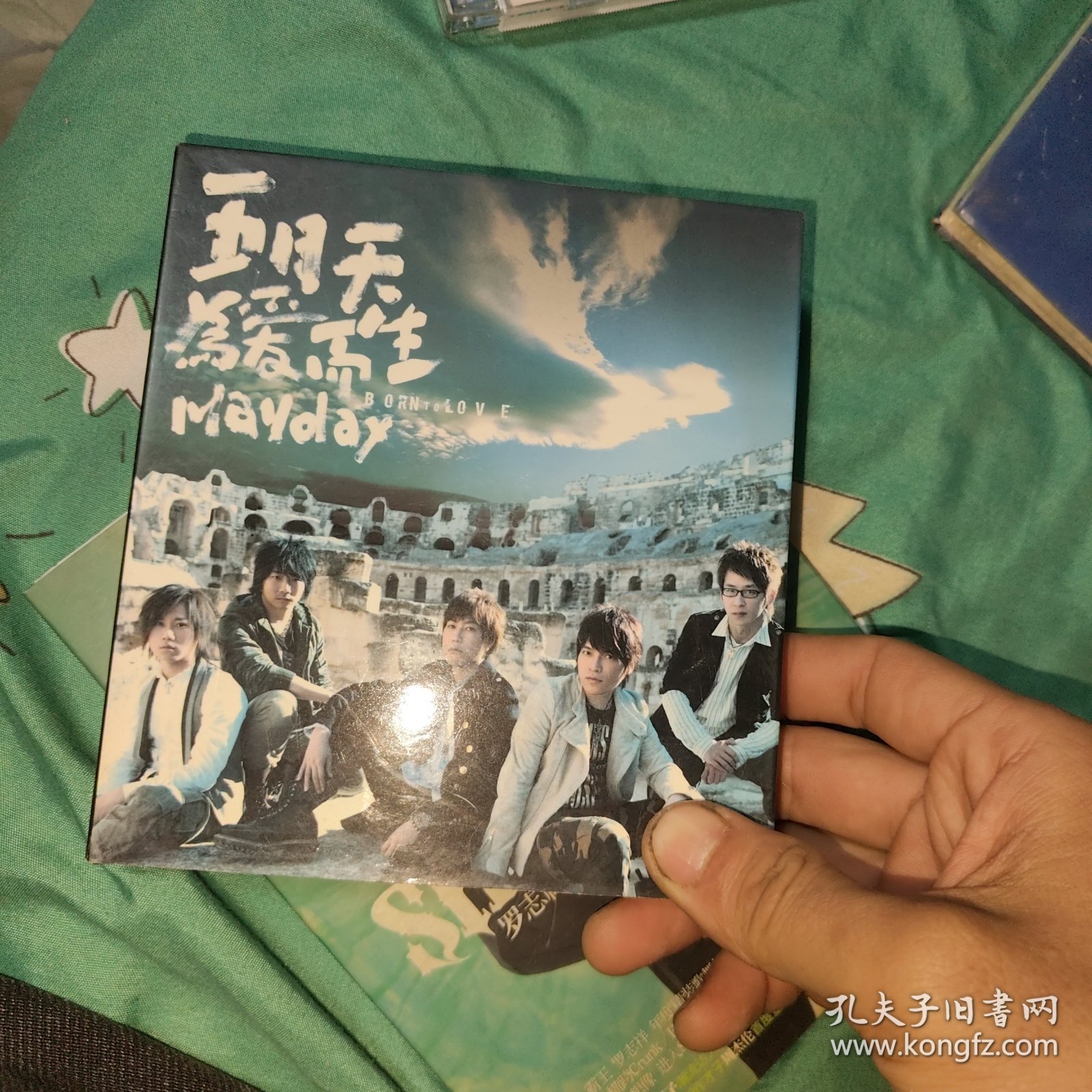 五月天 为爱而生 CD 宣传CD