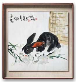 赵倩 中央美术学院国画系 精品