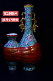 旧藏大清雍正年制珐琅彩连体包袱瓶，造型独特，器型规整精致，画工细致，品相完美如图