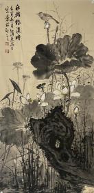 【终身保真字画】黄坚，137X68cm！3 1974年8月出生，广西南宁市上林县人。毕业于广西师范大学美术学院国画系， 结业于清华大学美术学院全国美术理论研究与书画创作高级研修班； 结业于清华大学美术学院霍春阳美术理论研究题班。 先后师从著名画家罗鼎华，霍春阳先生。现为中国美术家协会会员，广西美术家协会会员，北京工笔重彩画会会员，吉林省青年书法家协会副主席长春市中山书画艺术院副院长