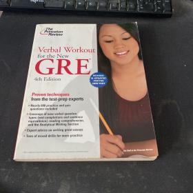 Verbal Workout for the New GRE, 4th Edition