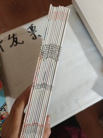 儿童逆商培养绘本 12本合售
