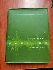 Readings in Machine Translation