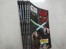 STARWARS星球大战漫画 1 - 6 全