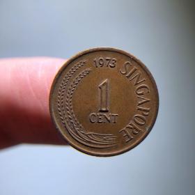 1973年 外国硬币