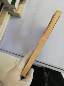 Frankenstein【满30包邮】