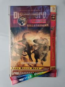 简装电视剧 、自然、记录片、压缩碟【探索自然生态全系列】 DVD- 6碟装  完整版