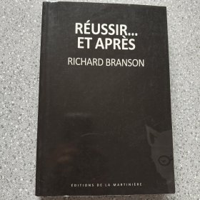 REUSSIR...ET APRÈS