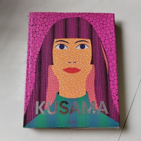 Yayoi Kusama