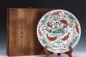 C14---旧藏大明嘉靖青花五彩鱼澡纹大盘
