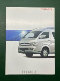 丰田 海狮 HIACE（汽车产品宣传单页）