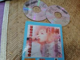 陈慧娴 雪映美白演唱会 VCD光盘2张