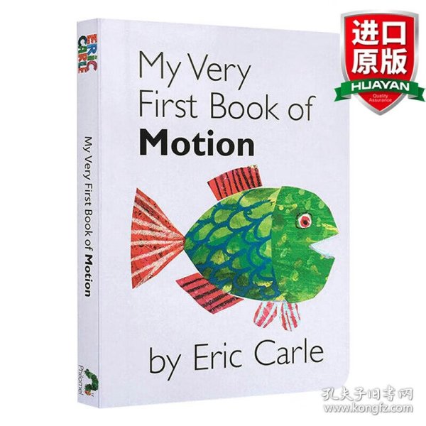 My Very First Book of Motion 我的第一本运动书